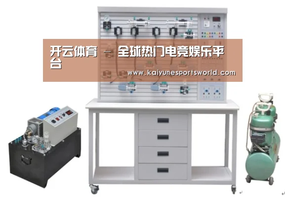 产品名称六(图1)