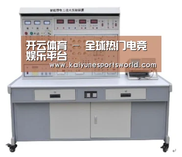 产品名称七(图1)