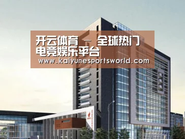 案例展示七(图1) 案例展示七(图1)