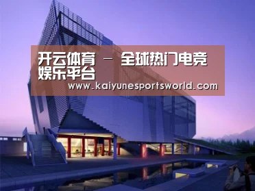 案例展示六