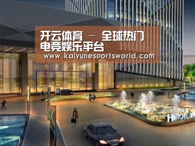 案例展示二