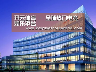 案例展示五