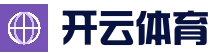 {aite:global.cfg_webname/}